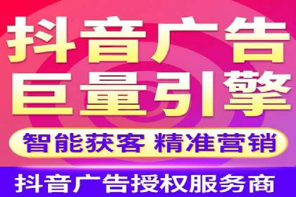 百度推广优化实战攻略