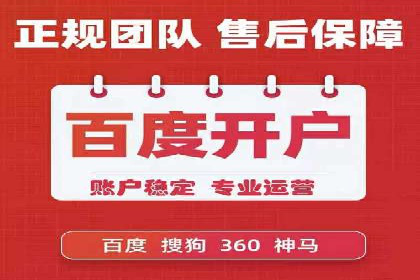 短视频信息流内容运营实战经验分享