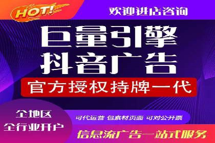 百度竞价托管公司案例分析：高效提升广告效果
